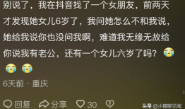 吃瓜爆料预言是真的吗,揭秘真相，探寻事件背后真相